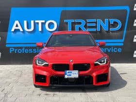 2024 BMW M2 COMPETITION - view 1