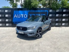 VOLVO XC 40