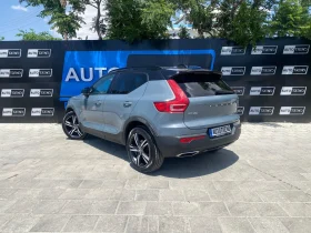 VOLVO XC 40