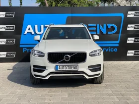 Volvo XC90 T8