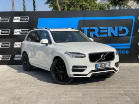 Volvo XC90 T8