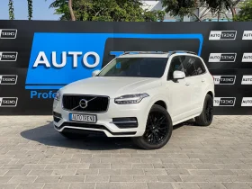 Volvo XC90 T8