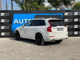 Volvo XC90 T8