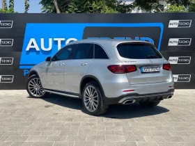 Mercedes-Benz GLC 220d 4Mati̇c