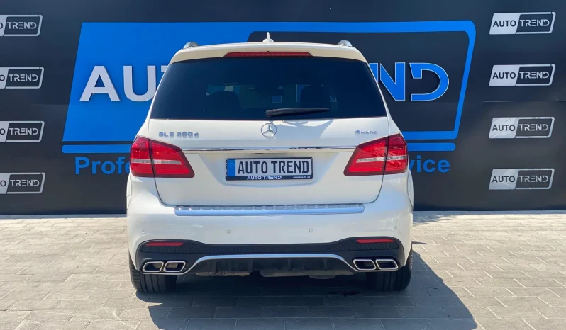 
								Mercedes-Benz GLS 350d 4Matic full									