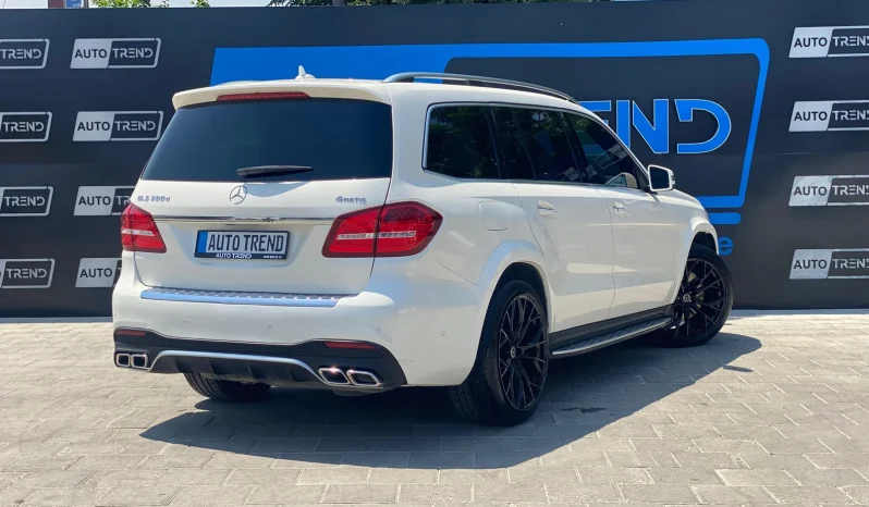 
								Mercedes-Benz GLS 350d 4Matic full									