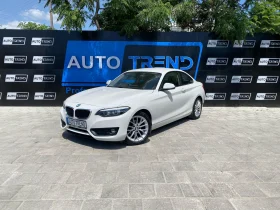 BMW 2.18d Coupe