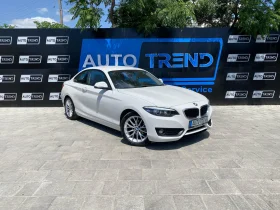 BMW 2.18d Coupe