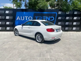 BMW 2.18d Coupe