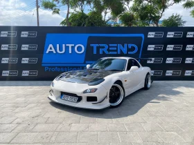 Mazda RX-7