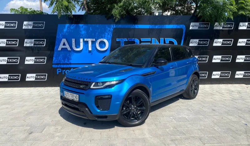 Range Rover Evoque full