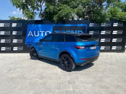 Range Rover Evoque full