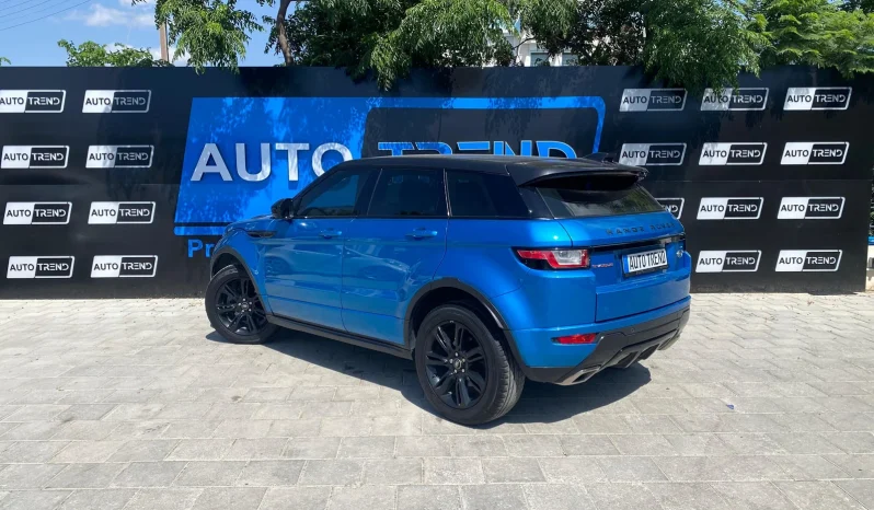 Range Rover Evoque full