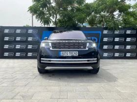 Range Rover Vogue Long