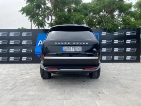 Range Rover Vogue Long