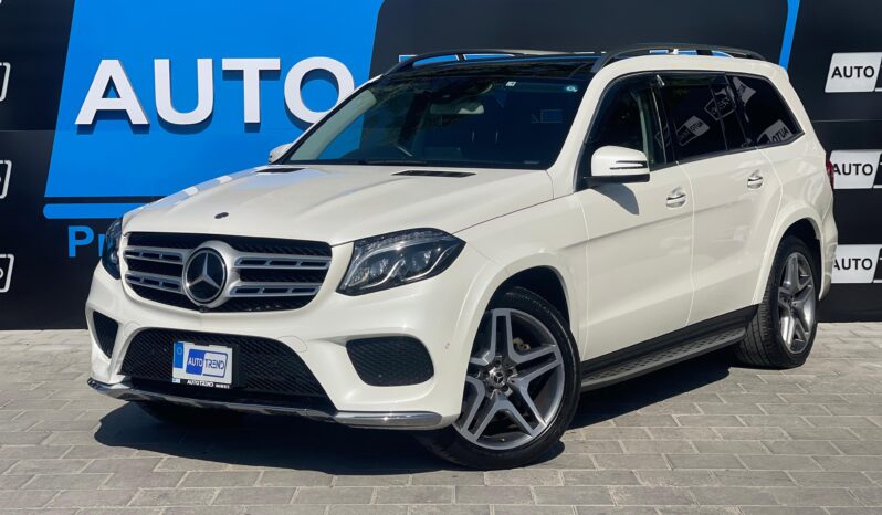 
								MERCEDES-BENZ GLS350d 4matic full									