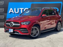 MERCEDES-BENZ GLE 300D 4MATIC full