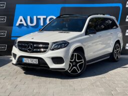 
										Mercedes GLS 350D full									