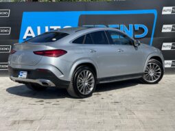 
										MERCEDES BENZ GLE 450D 4MATIC COUPE full									